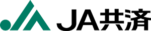 全国共済農業協同組合連合会