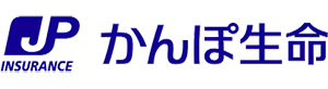 株式会社かんぽ生命保険